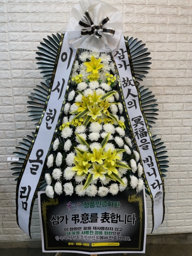첨부사진