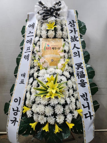 첨부사진