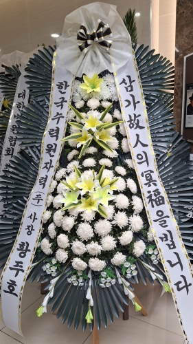 첨부사진