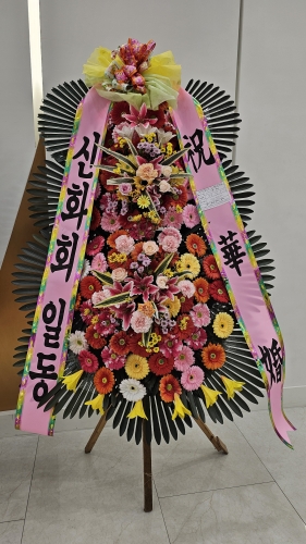 첨부사진