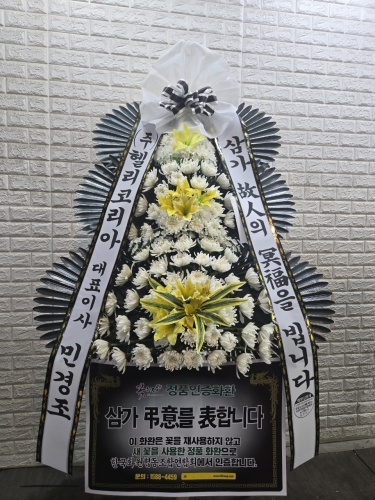 첨부사진