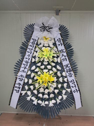 첨부사진