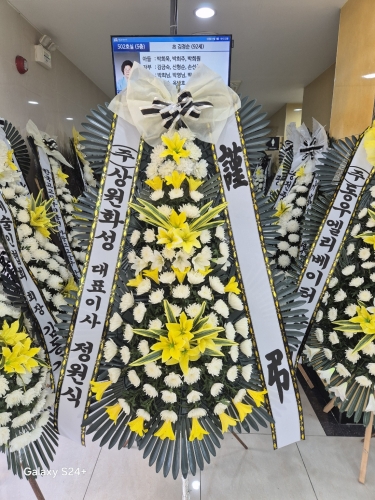 첨부사진