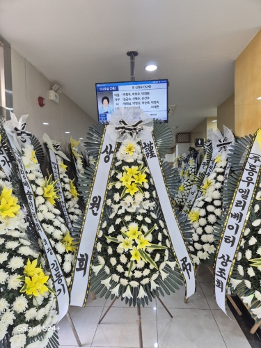 첨부사진