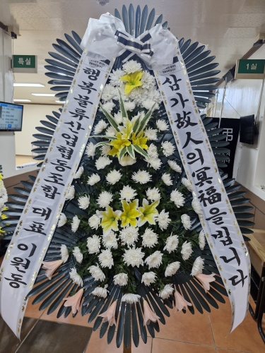 첨부사진