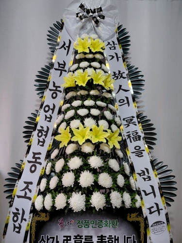 첨부사진