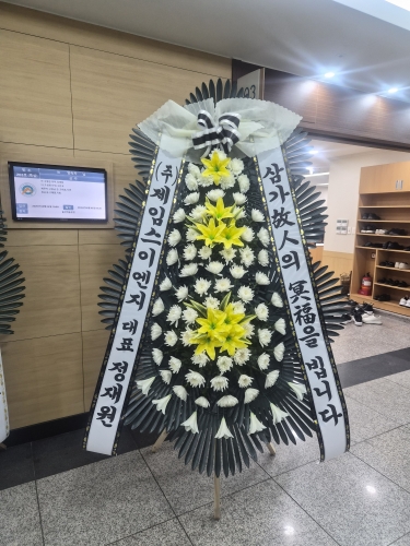 첨부사진