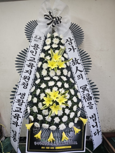 첨부사진