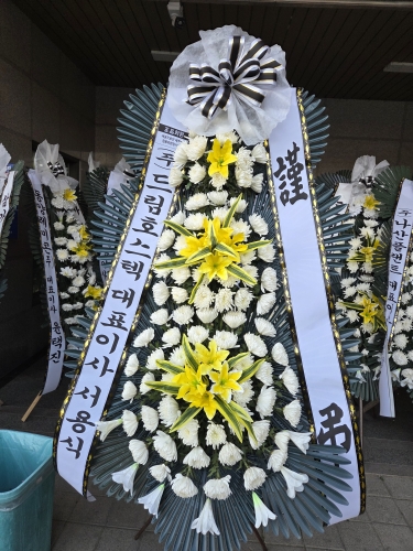 첨부사진