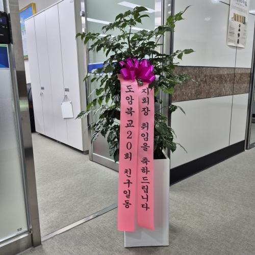 첨부사진