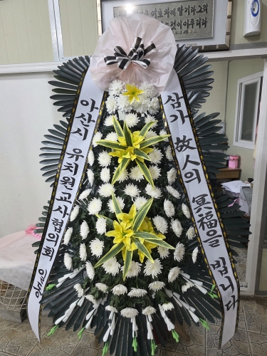 첨부사진