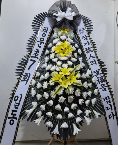 첨부사진