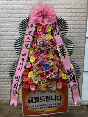 첨부사진