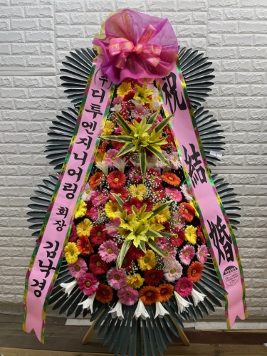 첨부사진