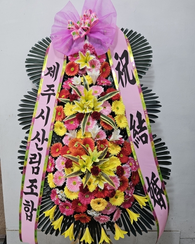 첨부사진