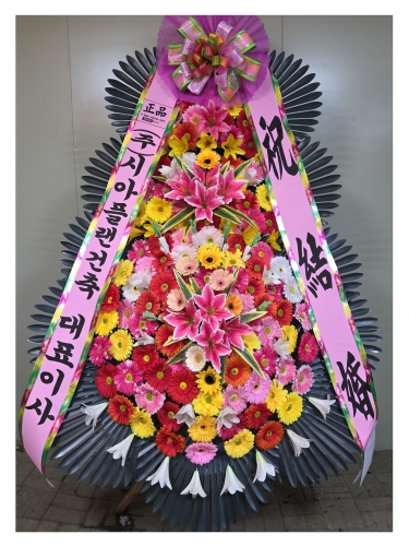 첨부사진