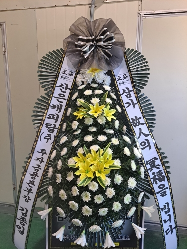 첨부사진