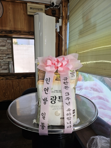 첨부사진