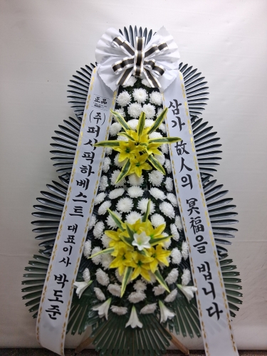 첨부사진
