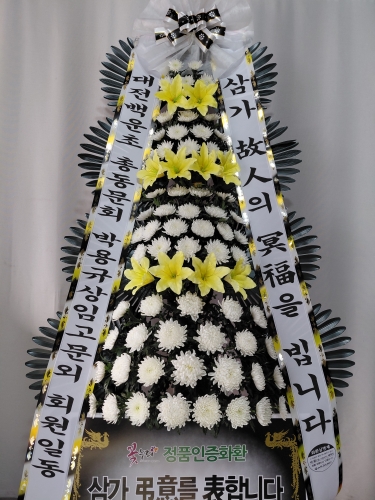 첨부사진