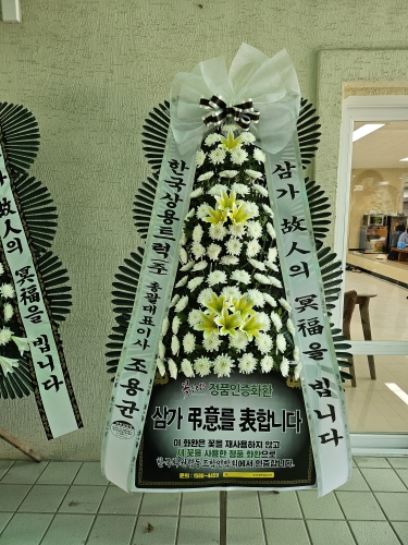 첨부사진