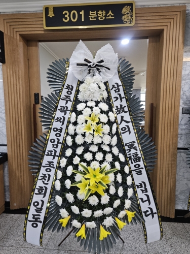 첨부사진