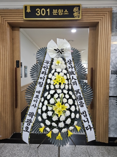 첨부사진