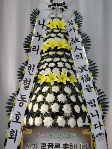 첨부사진