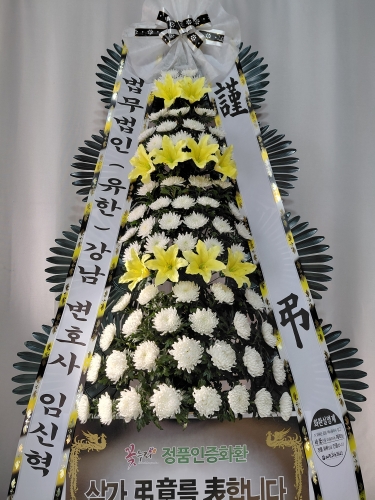 첨부사진