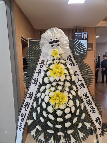 첨부사진
