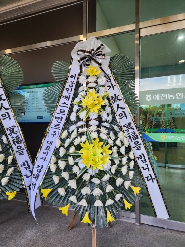 첨부사진