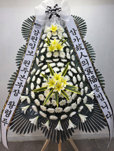 첨부사진