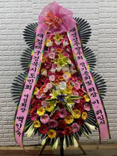 첨부사진