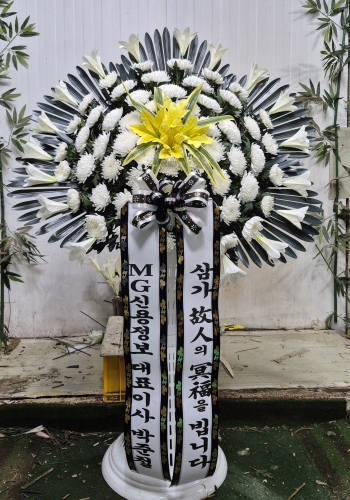 첨부사진