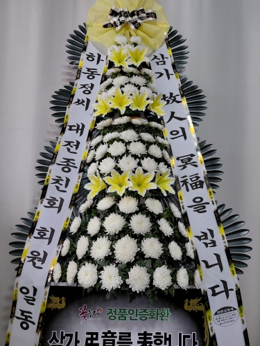 첨부사진