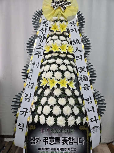 첨부사진