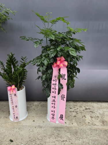 첨부사진