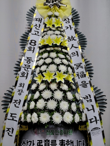 첨부사진