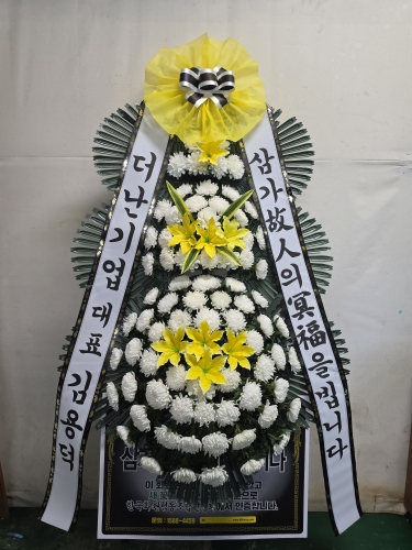 첨부사진