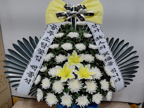 첨부사진
