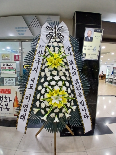첨부사진