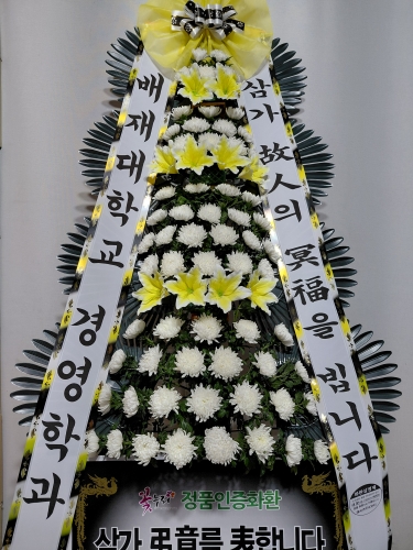 첨부사진