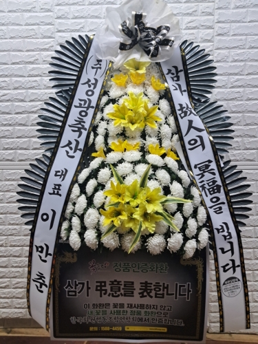 첨부사진