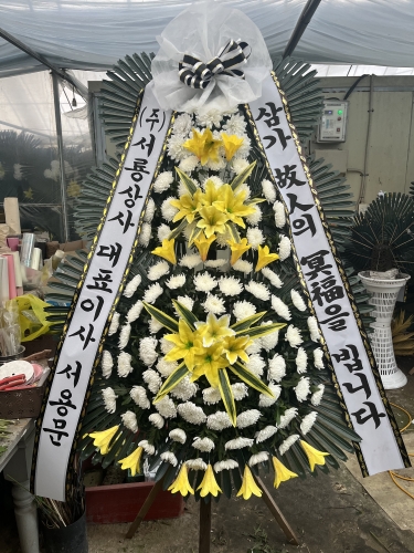 첨부사진