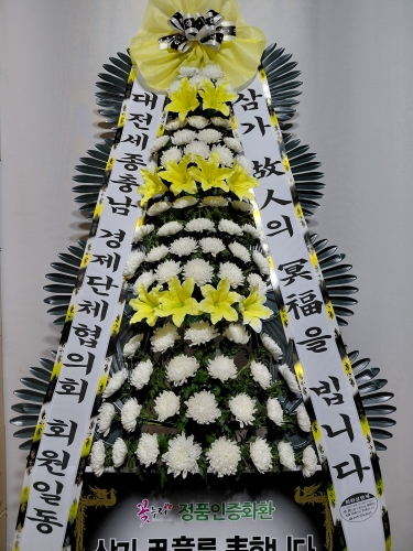 첨부사진
