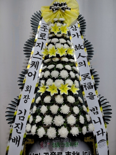 첨부사진