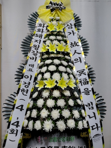 첨부사진