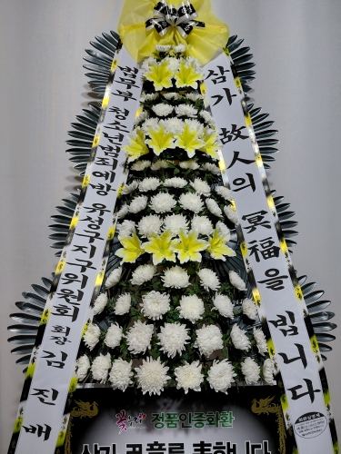 첨부사진