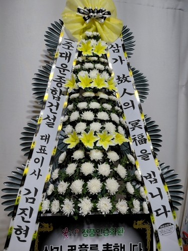 첨부사진