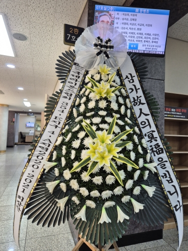 첨부사진
